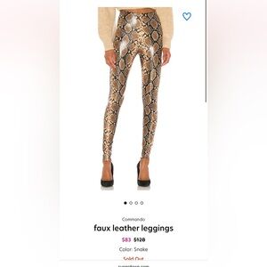 Commando Snake Pattern Faux Leather Leggings